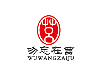 赵鹏的logo设计