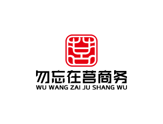 周金进的logo设计