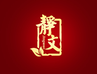 吴晓伟的logo设计