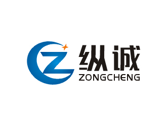 梁俊的纵诚logo设计