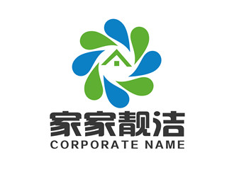 张青革的家家靓洁logo设计