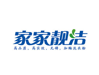 李贺的家家靓洁logo设计