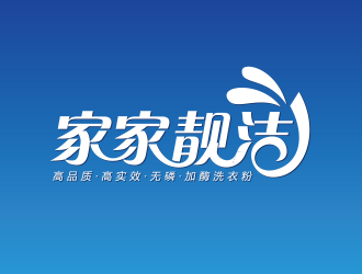 黄安悦的logo设计