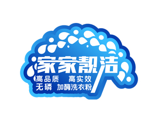 刘彩云的logo设计