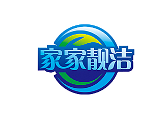 赵鹏的家家靓洁logo设计