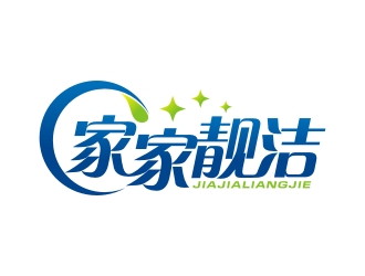 曾翼的家家靓洁logo设计