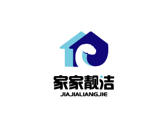 勇炎的家家靓洁logo设计