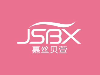 吴晓伟的logo设计