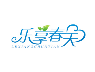 吴晓伟的logo设计