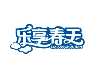 曾翼的logo设计