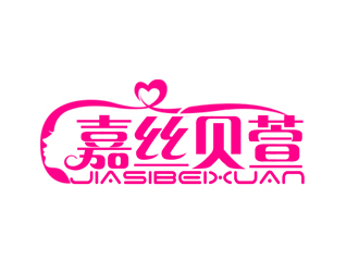 余亮亮的logo设计