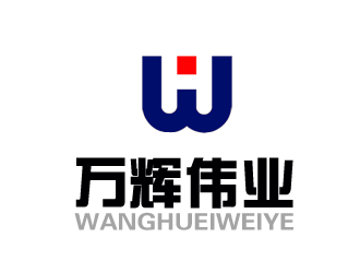 许卫文的logo设计