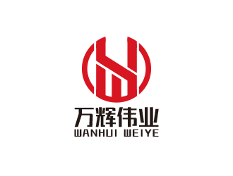 马伟滨的logo设计