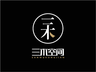 Ze的logo设计