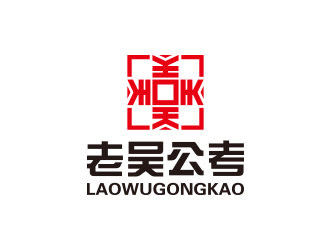 黄安悦的logo设计