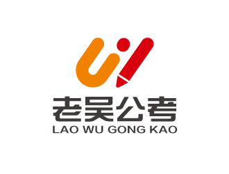 林颖颖的logo设计