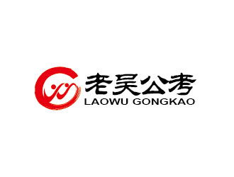 李贺的logo设计