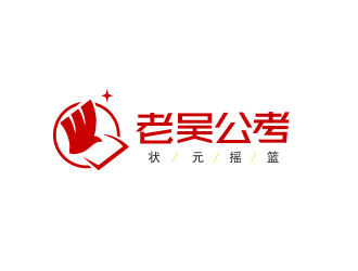 姜彦海的logo设计