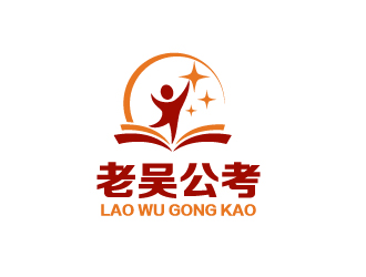 晓熹的logo设计