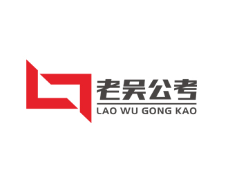 刘彩云的logo设计