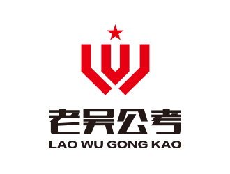 孙金泽的logo设计