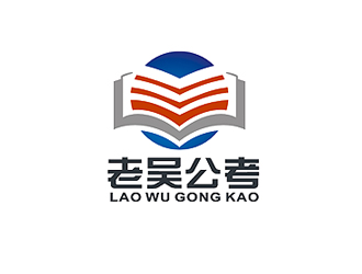 盛铭的logo设计