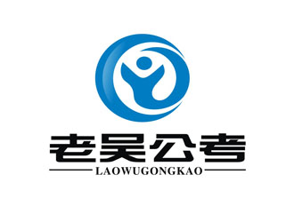 王文彬的logo设计