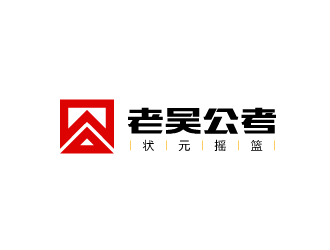 张发国的logo设计