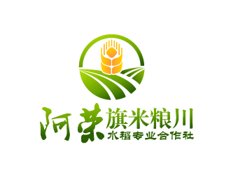 晓熹的阿荣旗米粮川水稻专业合作社logo设计