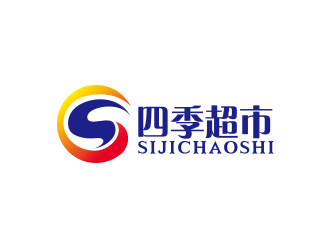 张祥琴的四季超市LOGO设计logo设计