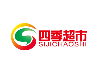 张祥琴的四季超市LOGO设计logo设计