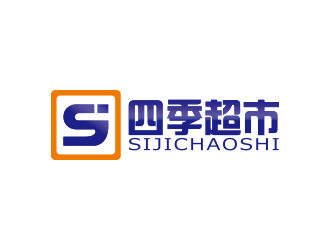 张祥琴的四季超市LOGO设计logo设计