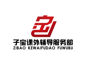 黄安悦的logo设计