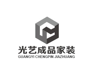 李贺的光艺成品家装logo设计