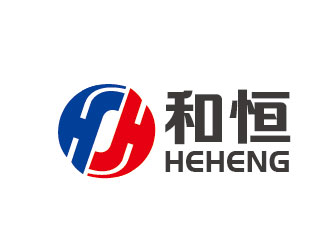 李贺的和恒科技logo设计