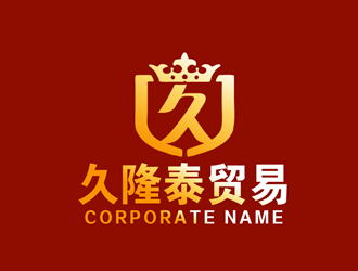 张青革的杭州久隆泰贸易有限公司logo设计