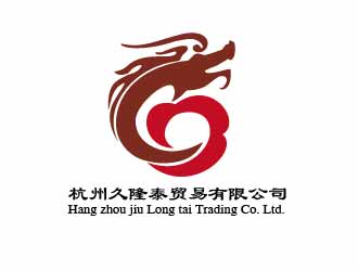 康力的杭州久隆泰贸易有限公司logo设计