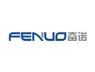 钟炬的fenuo奋诺logo设计