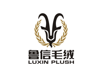 曾翼的logo设计