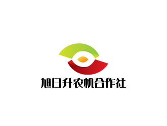 陈兆松的富裕县旭日升农机合作社logo设计