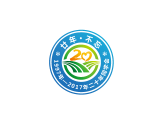 林颖颖的logo设计