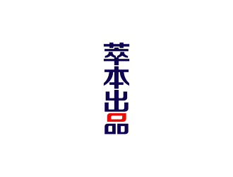 谭家强的翠本法律共享平台logo设计