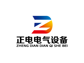 周金进的济南正电电气设备有限公司logo设计