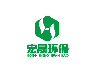 陈智江的湖南宏晟环保技术研究院有限公司logo设计