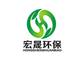 余亮亮的湖南宏晟环保技术研究院有限公司logo设计