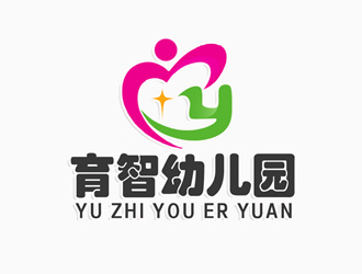 张青革的德昌县育智幼儿园logo设计