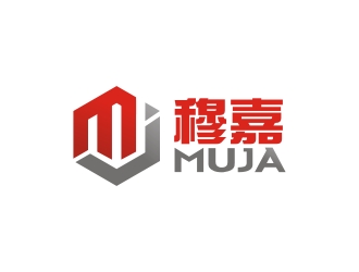 曾翼的MUJA、穆嘉科技公司logologo设计