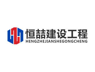 郭重阳的logo设计