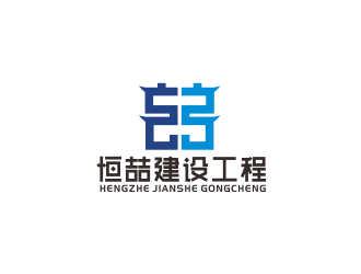 汤儒娟的logo设计