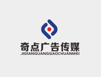 林万里的logo设计